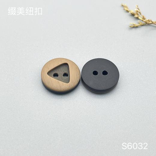 S6032(整包购买) 商品图2