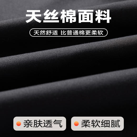 特大码【新款DPS】大依优型大码商务休闲裤直筒长裤男舒适弹力休闲简约百搭加肥加大男装 商品图1