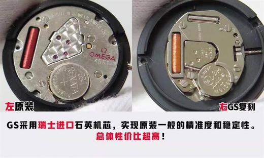 GS厂欧米茄蝶飞系列Dewdrop女表真假对比正品评测复刻手表一比一手表n厂c厂zf厂vs厂clean厂 商品图2