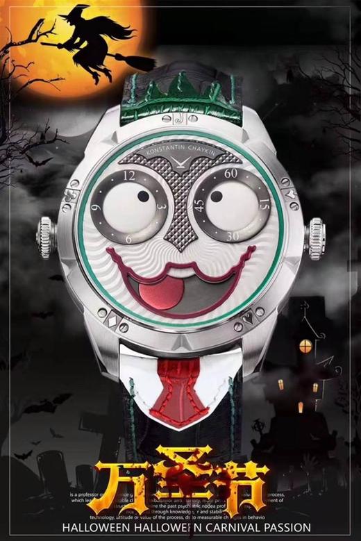 万圣节带什么表?TW厂俄罗斯切金小丑V3S升级版助你过个俏皮的Halloween！复刻手表一比一手表n厂c厂zf厂vs厂clean厂 商品图11