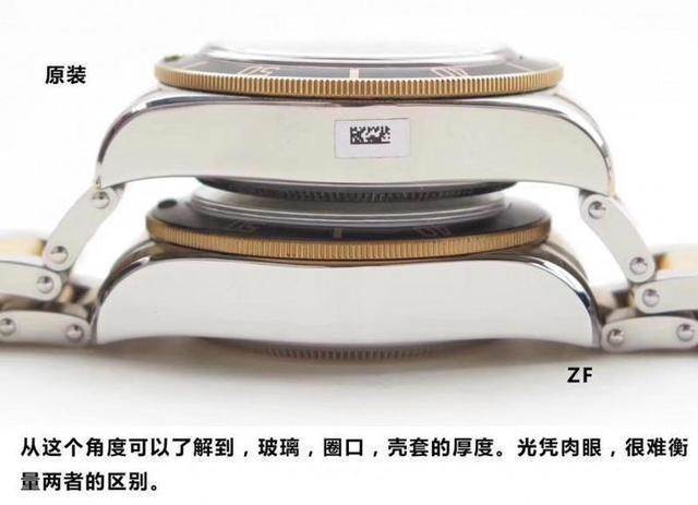 ZF厂帝舵启承碧湾79733N复刻表和正品对比还有多少差距?