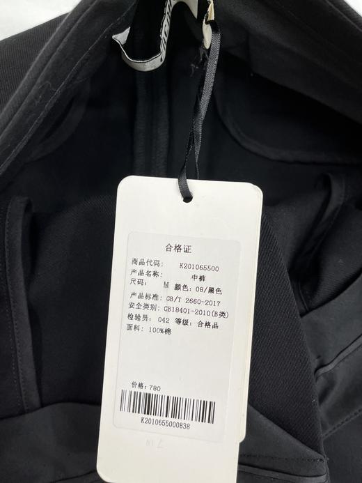 【S1】臣禾【100%棉】西装中裤K201065500 商品图2