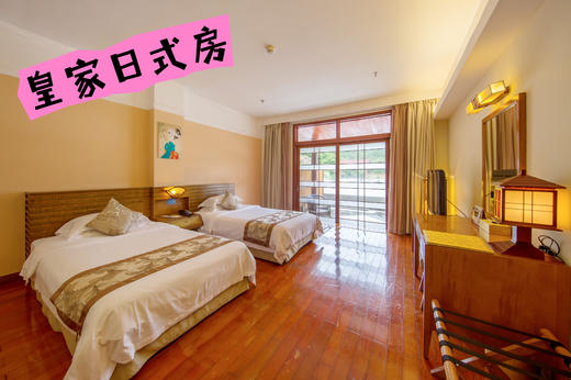 【香港-古兜含車票】“溫泉+SPA+美食”2天康養自由行套票 商品图13