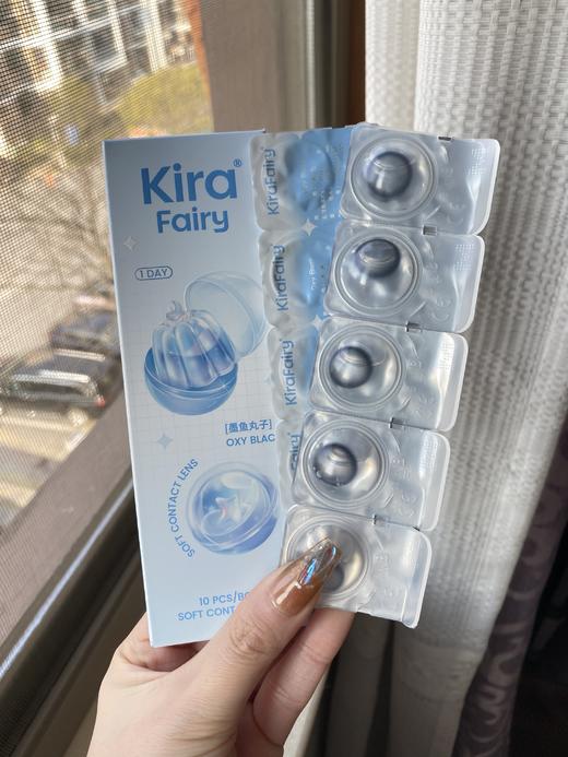 Kira Fairy旗下 ·墨鱼丸子·14.2mm中等直径 | 日抛十片装 商品图2