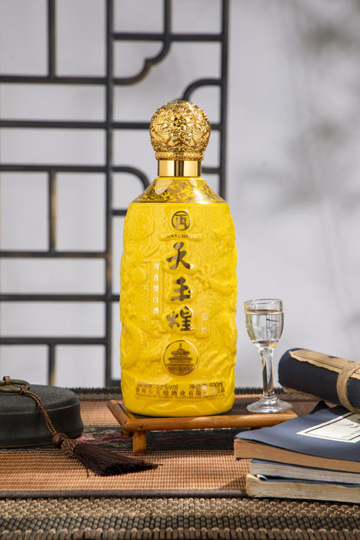 【天玉煌·盛世 （黄色）】贵州茅台53度酱香型白酒 商品图3