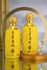 【天玉煌·盛世 （黄色）】贵州茅台53度酱香型白酒 商品缩略图0