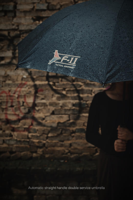 F-11自动双层战术勤务户外直柄雨伞 商品图0