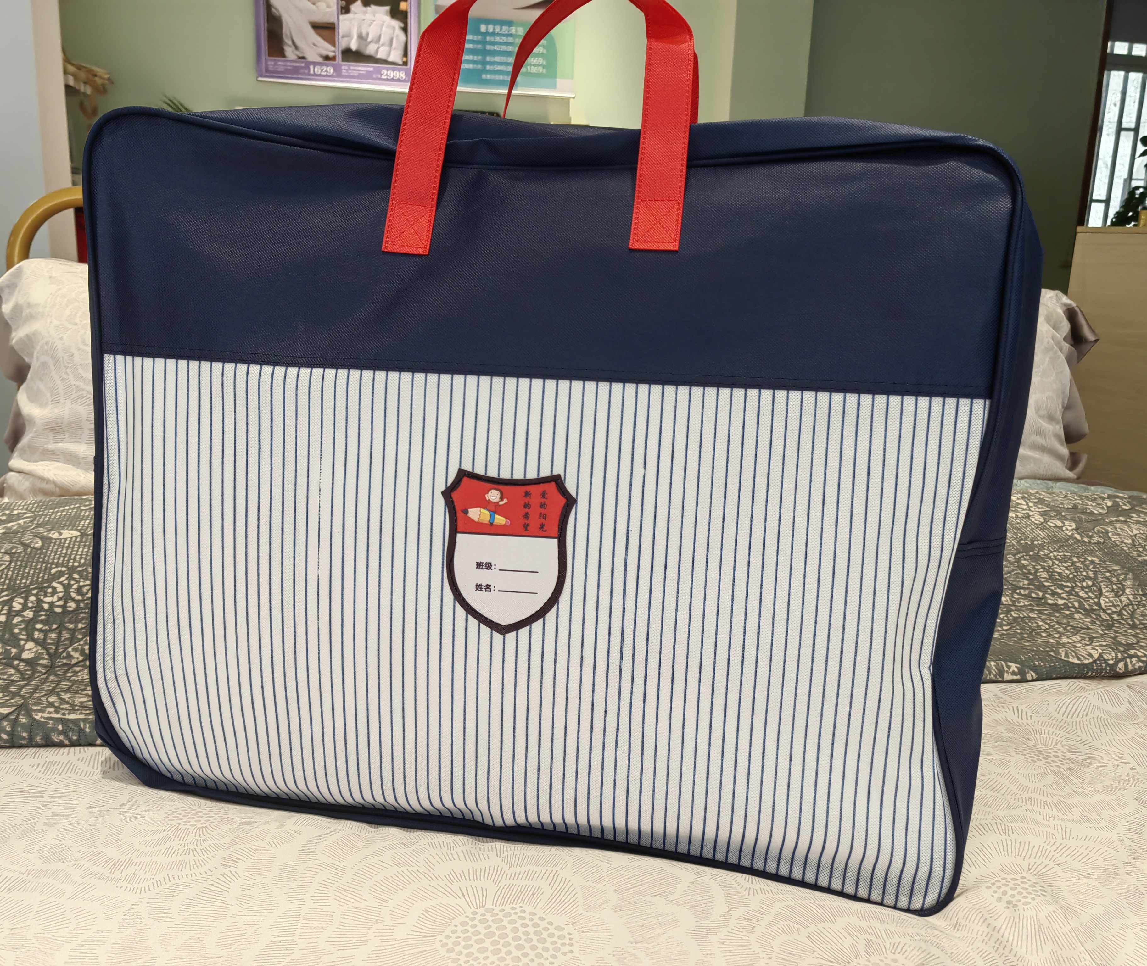 幼儿园拎包单拍