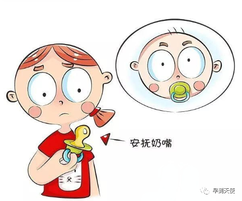 b033ab59bf029795eff78e6908513ba