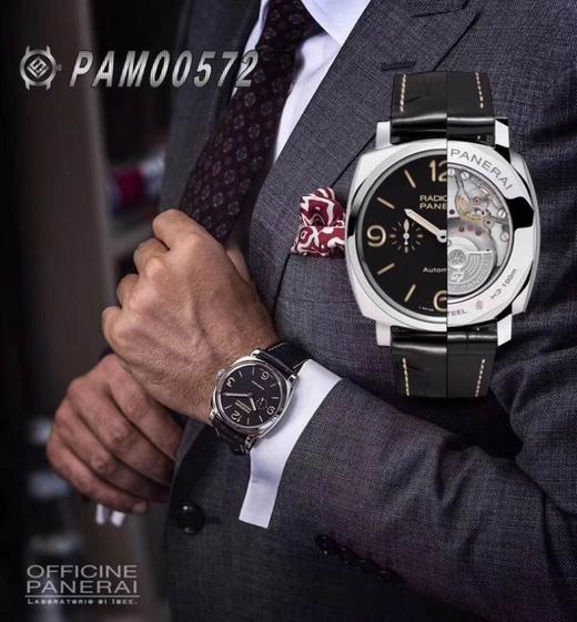 轻盈的“大块头”—V9厂沛纳海572珍珠陀机芯复刻表新品发布复刻手表一比一手表n厂c厂zf厂clean厂 商品图0