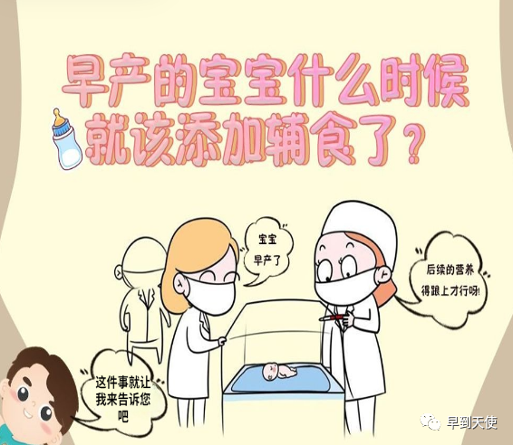 C:\Users\ADMINI~1\AppData\Local\Temp\WeChat Files\2285981a2fed1a4607830c5c7145edc.png