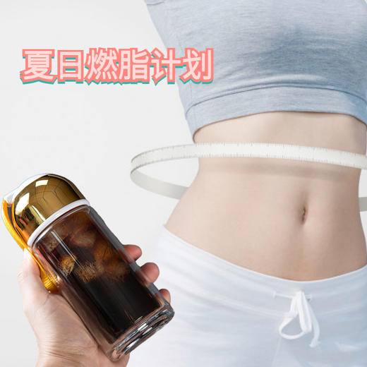 云南冷萃高因特浓黑咖啡（尝鲜续杯版）2袋装 每袋30条共60条 商品图5