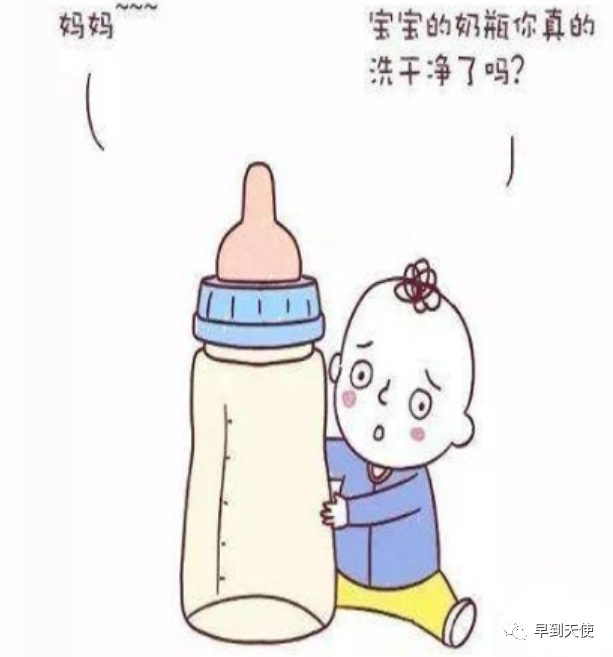 9ce8fe362aee5ec64cf76f41825eb0f