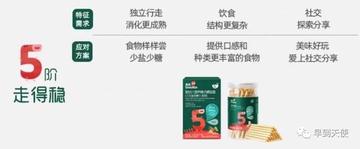 C:\Users\ADMINI~1\AppData\Local\Temp\WeChat Files\46b422727cfd1fe032aa88569ddccec.jpg