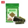 40g四洲50束芥辣味紫菜 商品缩略图0