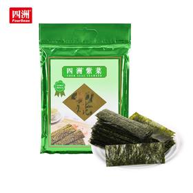 40g四洲50束芥辣味紫菜