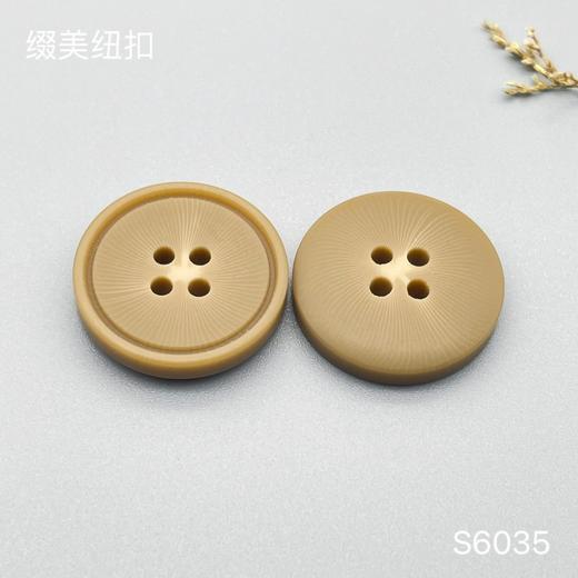 S6035(整包购买) 商品图2