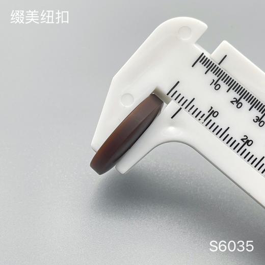 S6035(整包购买) 商品图6