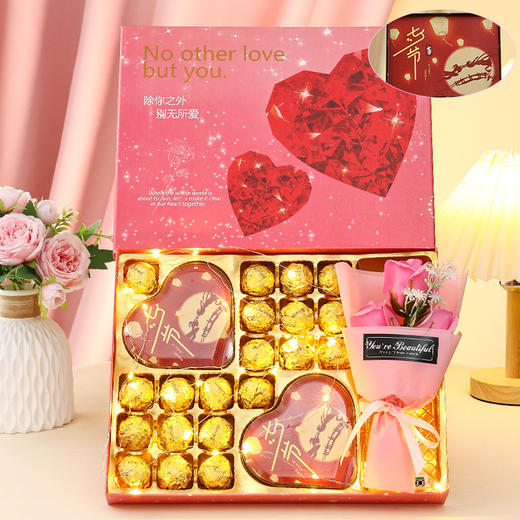 德芙巧克力礼盒装网红休闲零食送男生女友七夕情人节生日礼物批发 商品图5