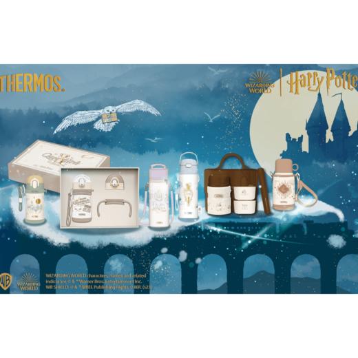 9楼母婴生活馆 膳魔师2023秋冬新款哈利波特联名保温吸管杯直饮杯双盖保温瓶午餐组 吊牌价：328~428元 活动价：298元~378元 商品图0