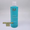 澳洲Moroccanoil摩洛哥油 保湿洗发水/护发素(Hydratiog)-250ML 商品缩略图0