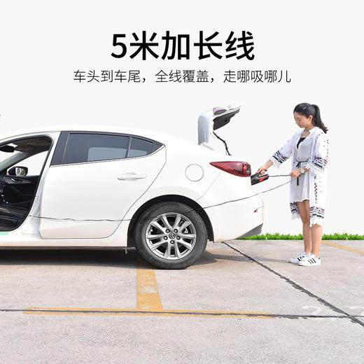 「无线手持！大吸力」车载吸尘器手持汽车120W大功率吸尘器车家干湿两用无线便携式汽车养护 商品图3