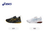Asics/亚瑟士童鞋2023秋新款中大童运动鞋透气跑步鞋GEL-QUANTUM 商品缩略图4