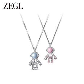 ZEGL爱发光宇航员情侣项链女生一对款太空人锁骨链七夕礼物送女友