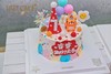 1027CAKE |  周岁 可爱款 老虎 商品缩略图1