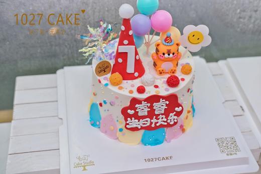 1027CAKE |  周岁 可爱款 老虎 商品图1