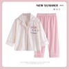 儿童睡衣女长袖纯棉女童春秋季公主母女宝宝家居服套装秋夏中大童 商品缩略图0