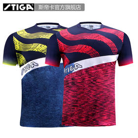 STIGA斯帝卡男女款速干比赛服运动T恤短袖CA0551/0543