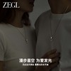 ZEGL爱发光宇航员情侣项链女生一对款太空人锁骨链七夕礼物送女友 商品缩略图3