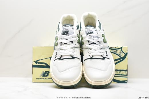 新百伦New Balance 550系列休闲运动板鞋男女鞋 商品图7