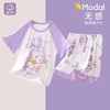 莫代尔儿童睡衣女童夏季薄款空调家居服女孩超薄大童短袖套装夏款 商品缩略图0