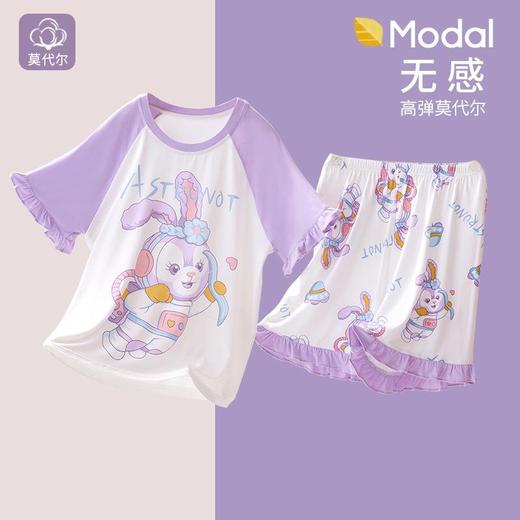 莫代尔儿童睡衣女童夏季薄款空调家居服女孩超薄大童短袖套装夏款 商品图0