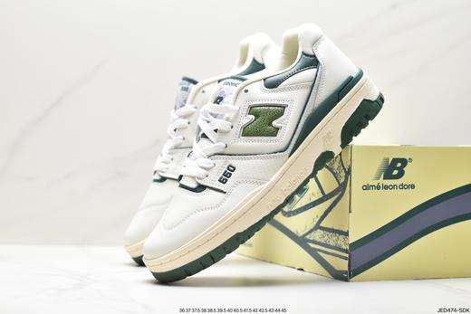 新百伦New Balance 550系列休闲运动板鞋男女鞋 商品图6