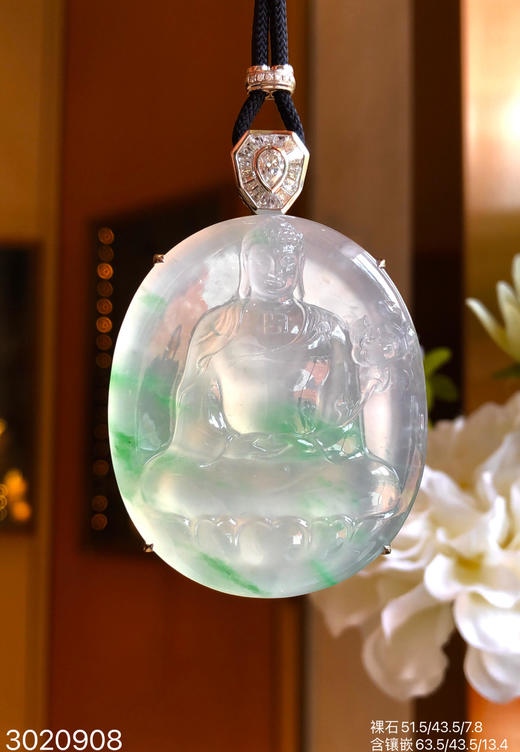3020908，玻璃飘翠观音吊坠。具体价格微信咨询 商品图3