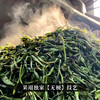 【最后1饼，售罄再无】【超值拼团秒杀】高货好茶【千秋万代】【无铜盒包装】2023年头春茶，易武六棵千年以上特大树拼配而制聚众山之荣成一茶之耀全网独一家错过再无 商品缩略图5