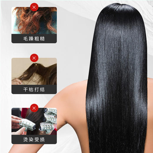 养发馆院装玫瑰养发乳丝滑柔顺蓬松营养 商品图1