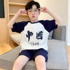 男童睡衣春秋儿童夏季纯棉薄款卡通中大童家居服套装男孩短袖夏天 商品缩略图3