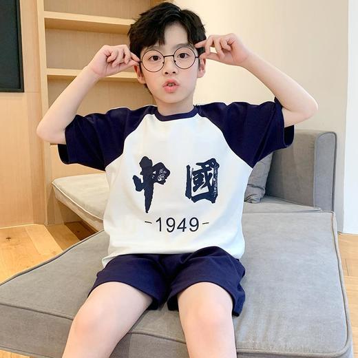 男童睡衣春秋儿童夏季纯棉薄款卡通中大童家居服套装男孩短袖夏天 商品图3