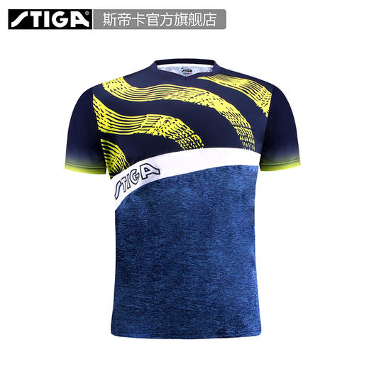 STIGA斯帝卡男女款速干比赛服运动T恤短袖CA0551/0543 商品图1