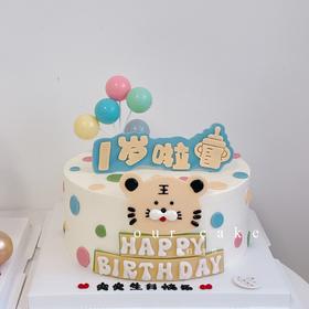 小老虎头周岁翻糖蛋糕（气球颜色随机）-低糖处理无添加