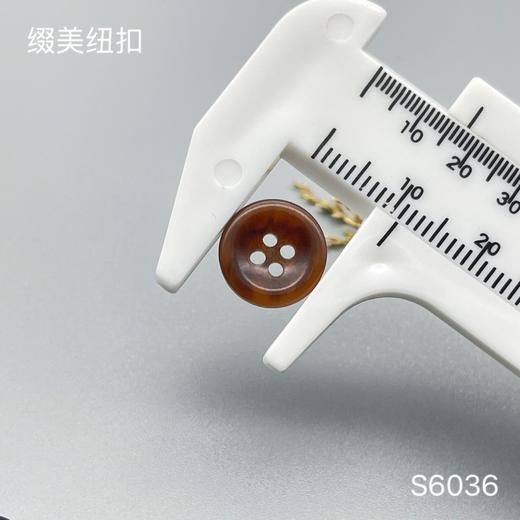 S6036(整包购买) 商品图4