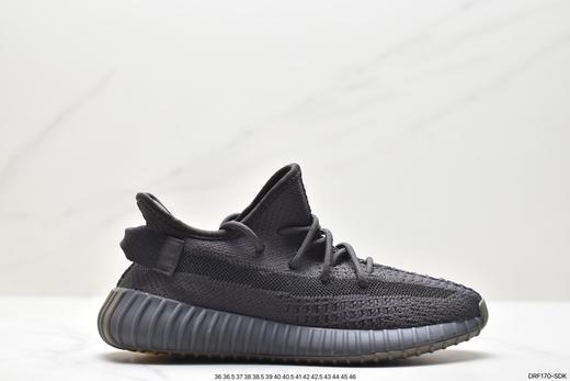 阿迪达斯Adidas Yeezy Boost 350 V2爆米花椰子休闲运动慢跑鞋GW3775男女鞋 商品图0