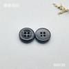 S6036(整包购买) 商品缩略图2