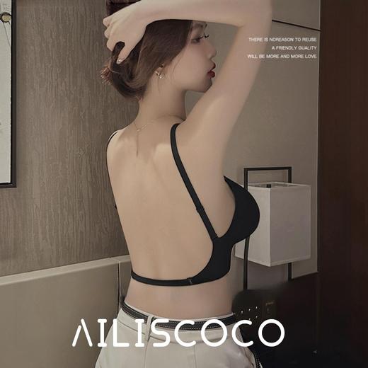 『早C晚A 热辣加倍 』AILISCOCO果冻条美背漫画文胸 外扩加强事业线 性感加倍 商品图1