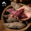生态红薯（小香薯，中通快递）| 合作生产*Ecological Sweet potato | Partner Production 商品缩略图2