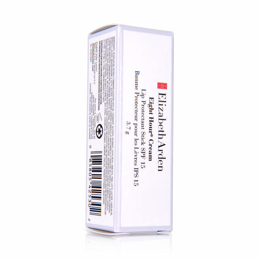 伊丽莎白雅顿经典保湿护唇膏 3.7g 商品图2